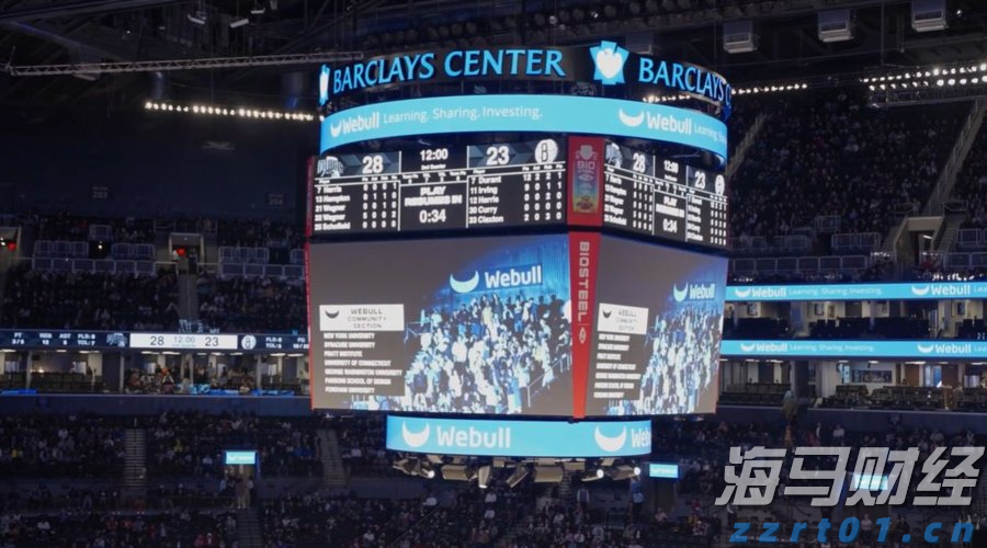 七部门联合发力！张家口市出台新规规范市场监管投诉举报