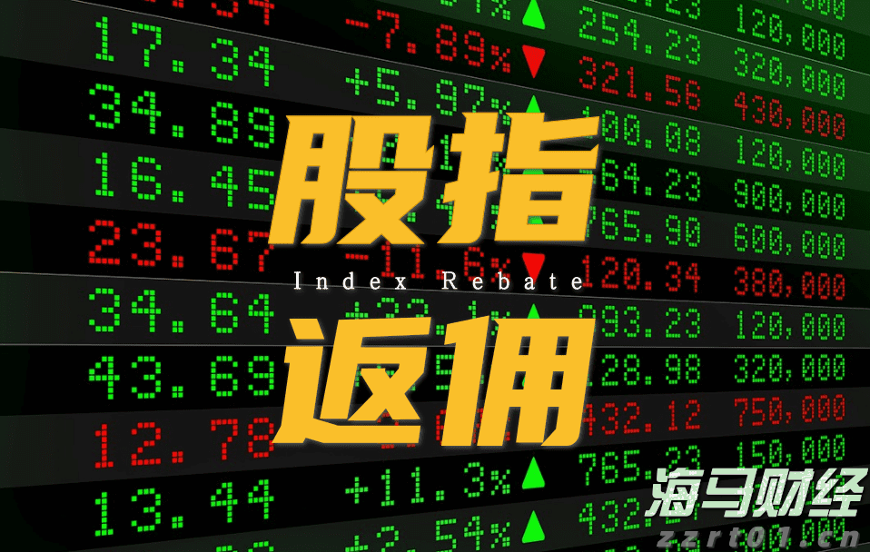 美国楼市迎来13年来最冷的春季销售季