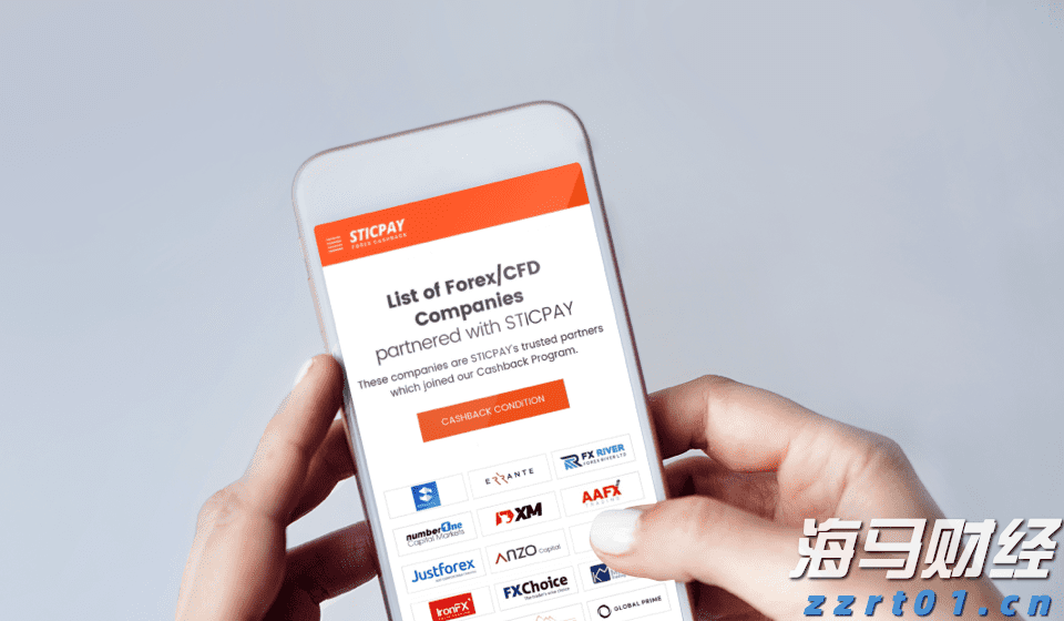 摩根士丹利：AI需求加速释放，CoWoS产能和资本开支显著增长