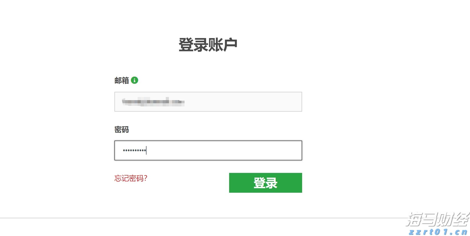 工行合肥包河大道支行开展防火灾桌面应急演练