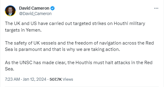 第十二批在韩中国人民志愿军烈士遗骸即将回国