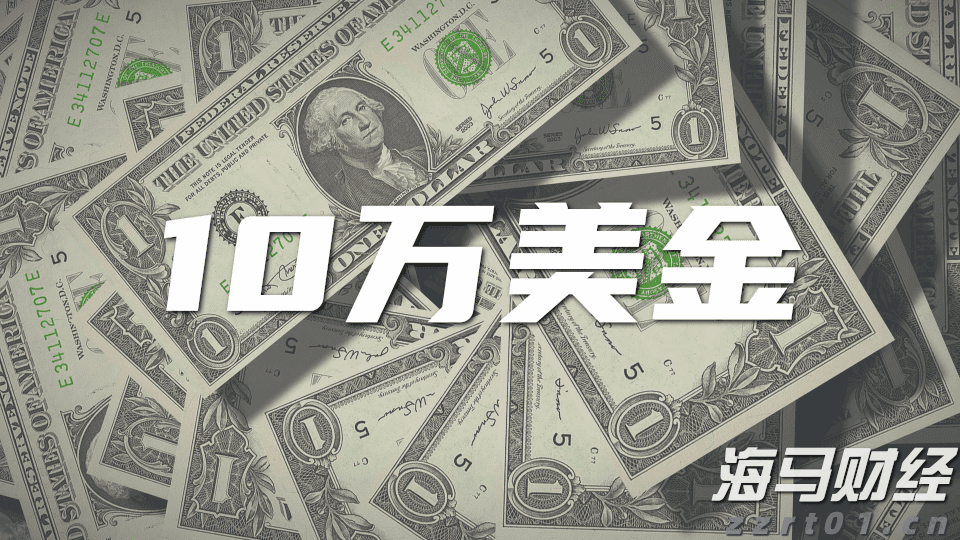 点赞！广东36个基层改革典型案例公布→