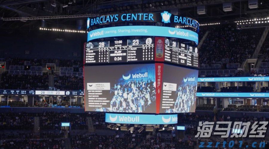 帝亚吉欧(DEO.US)2025财年业绩超预期 预计2026财年销售增长1.7% 并计划进一步削减成本