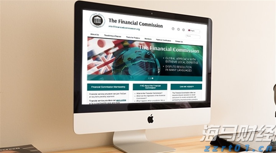 张家口市持续深化“小化工”专项整治