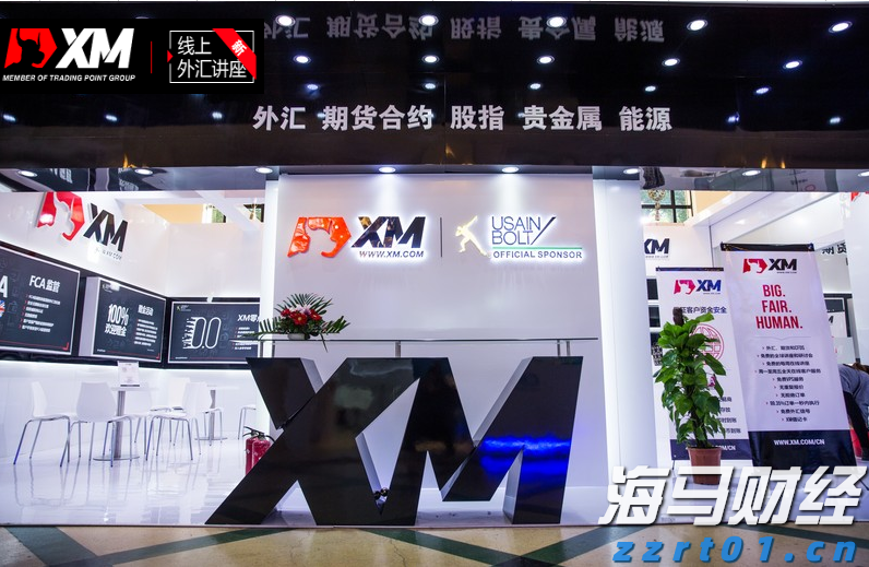 前5个月我国规上互联网企业完成互联网业务收入7735亿元