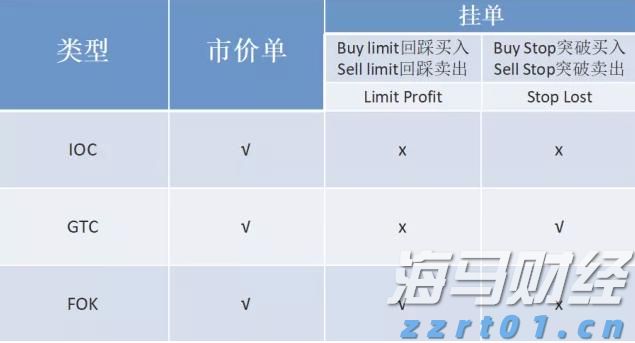 母女烈日救老人 牵出一段“接生缘”