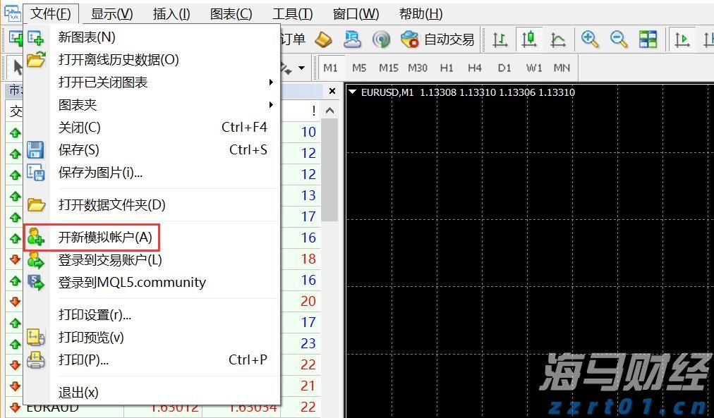 市井藏幽境 感受中式美学！珠海新华书店香山书笙馆正式开业