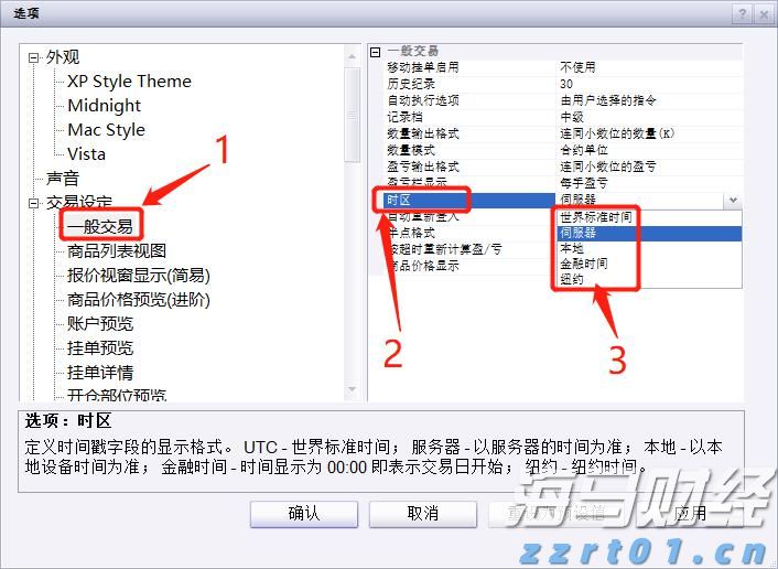 江河洪水快速上涨！广东省三防指挥部将防汛应急响应提升至Ⅱ级
