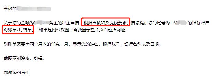 张家口市车宝明、司珍荣登“河北好人榜”