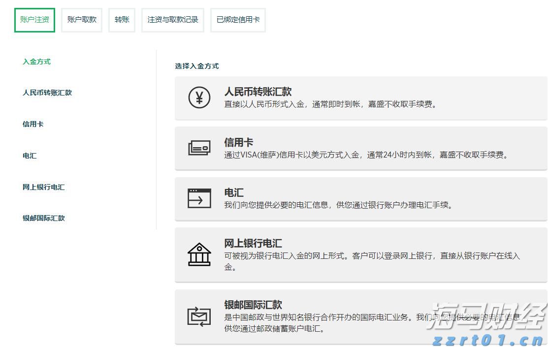 日本启用大型无人机在钓鱼岛上空警戒中国海警船，国防部回应