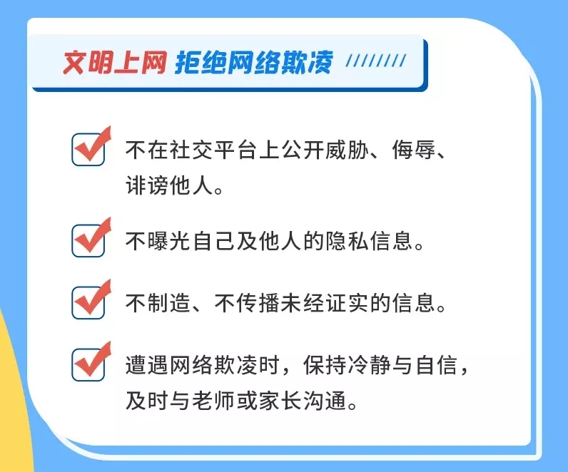 高通(QCOM.US)第三季度财报引发市场担忧！手机业务表现低于预期 股价盘后下跌