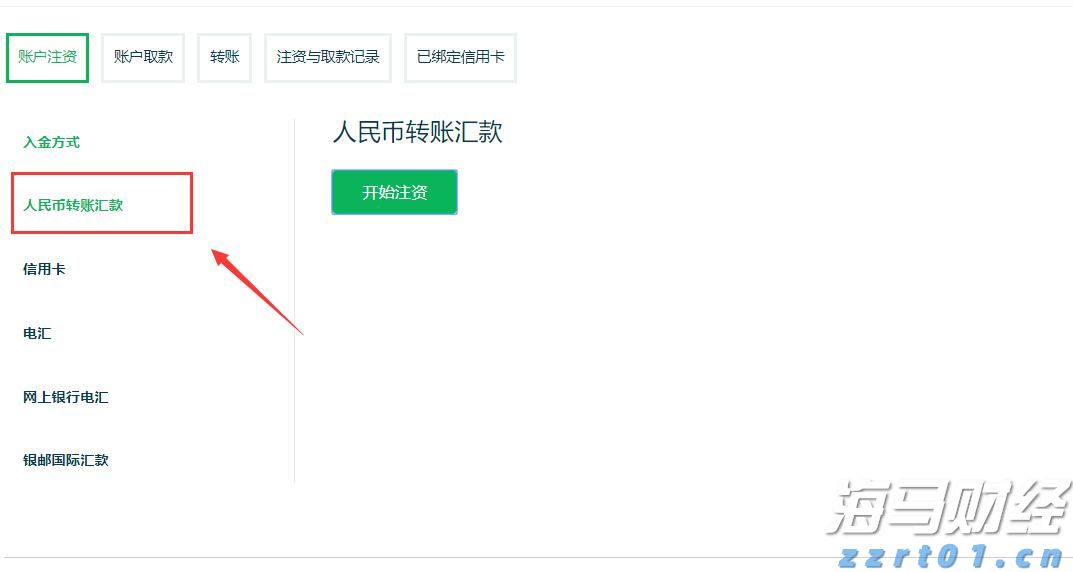 黔西南州2025年中考补报志愿的公告