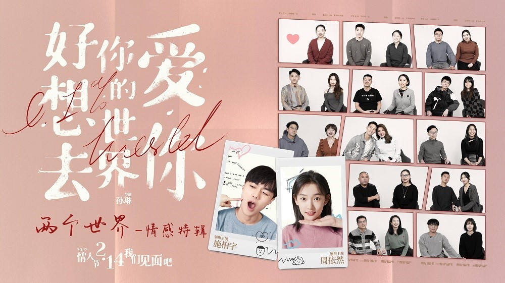 港元拆息普遍下跌 隔夜息升至一周最高