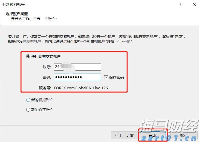 中国工程机械工业协会：7月汽车起重机销售1358台 同比增长9.6%
