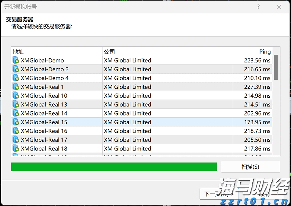 山东省市场监管局到德州督导调研打击整治养老诈骗专项行动工作