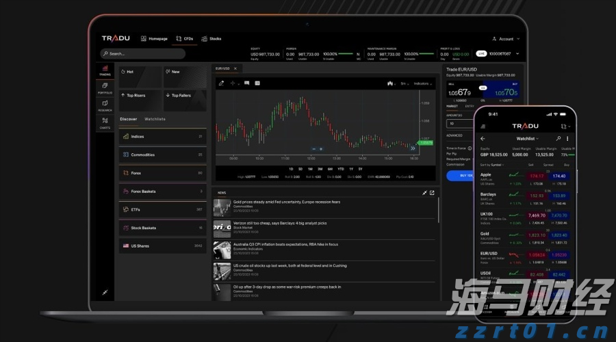 线上买会员权益，线下难兑现优惠，合作区消协帮消费者维权成功