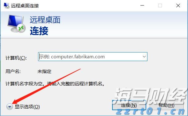 7月份全球制造业偏弱，亚洲制造业保持扩张