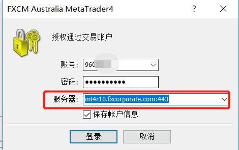 欧洲央行保持利率不变，静候美国关税政策的明朗化