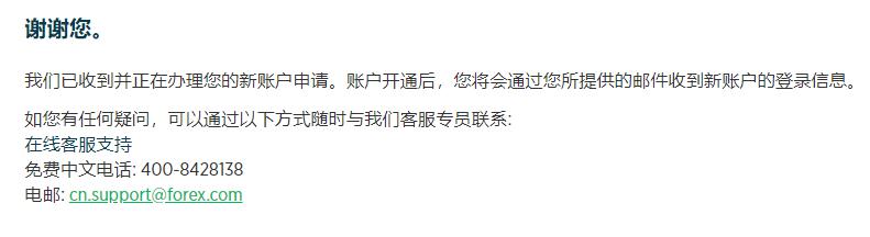 山西省市场监管局坚持党建引领创建便民亲民政务窗口