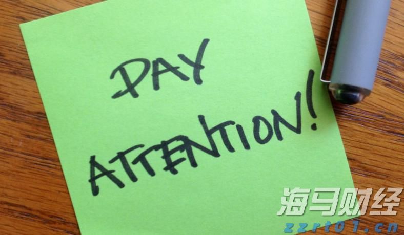 江苏省市场监管系统开展制止餐饮浪费专项行动