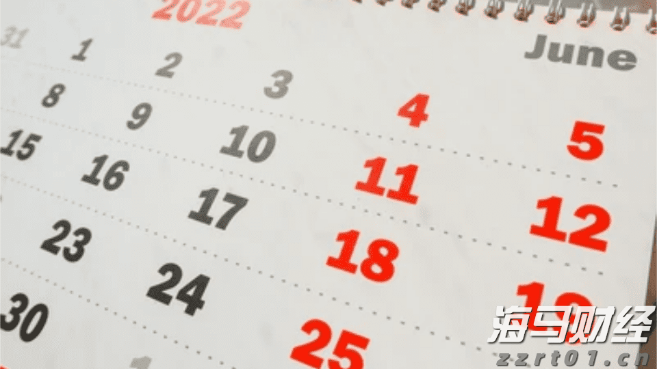 内塔尼亚胡称约10万巴勒斯坦平民已离开加沙城