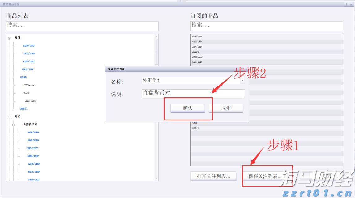 桂林一公司车间突发设备爆炸，致1死7伤