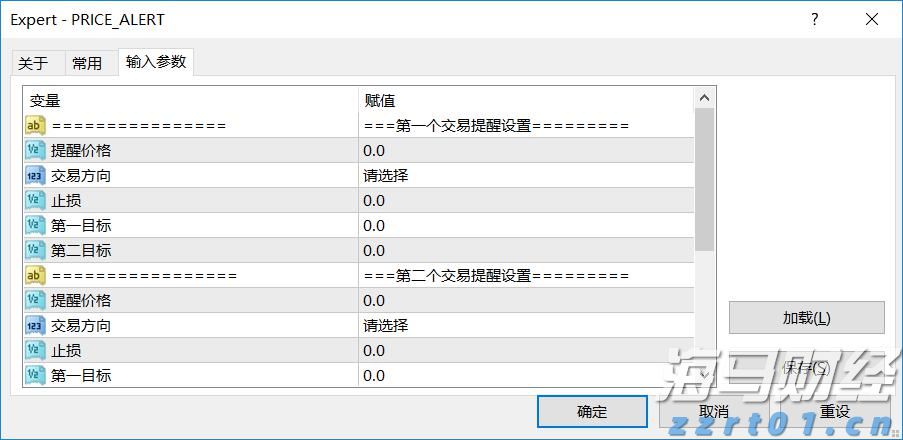 金融机构常态化走进“科大硅谷”