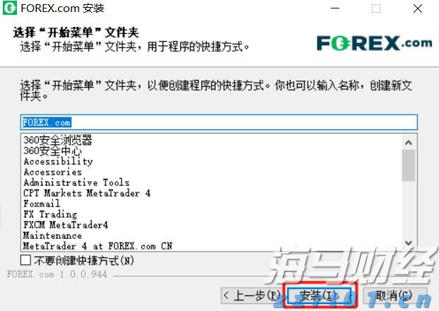 港股概念追踪 | 新一轮农村公路提升行动方案印发 基建股有望继续发力(附概念股)