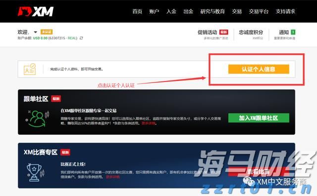 甘肃积极盘活高校存量专利