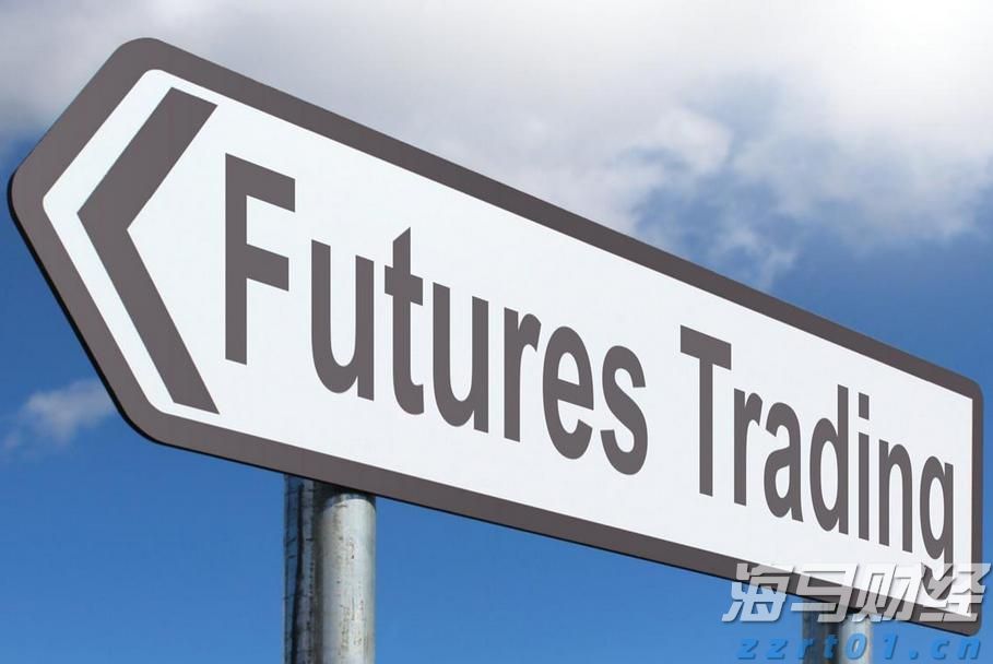 上海市市场监管局部署2024民生领域案件查办“铁拳”行动