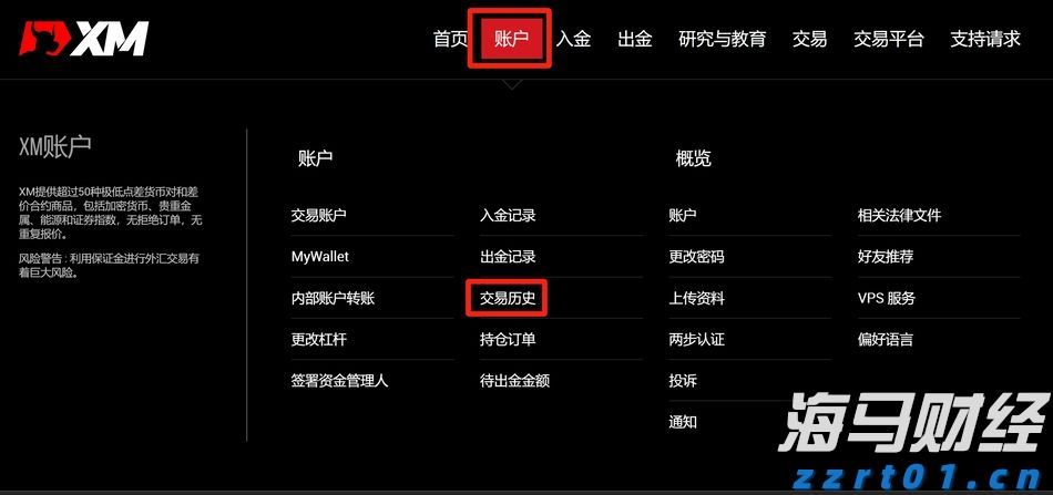 云南一小学食堂37公斤鲜猪肉变绿发臭，被罚1万！当地回应