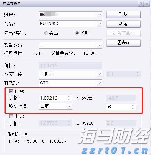 湛江经开区东简小学多措并举筑牢暑假安全防线