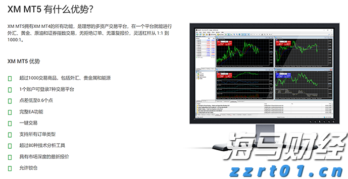 川渝地区联合开展大型食品销售企业合法合规体系检查