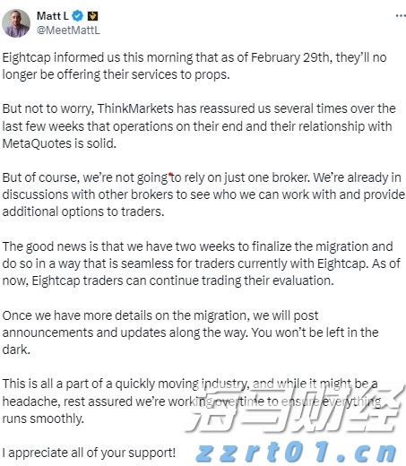 青海：聚焦“四化” 靶向发力 持续打造更优营商环境