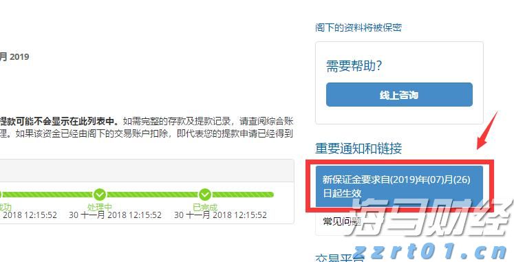 “空中的士”商业化倒计时！Joby(JOBY.US)五架飞机2026年冲刺FAA终审