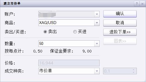 员工患病拒上夜班被开除！法院判了