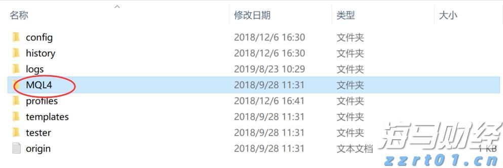张家口市启动重大气象灾害(暴雨)四级应急响应