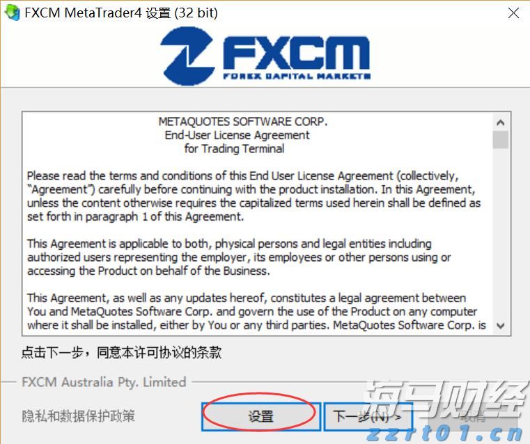 广东出台保护鸟类工作方案 提出全面加强鸟类迁飞通道保护等六大任务