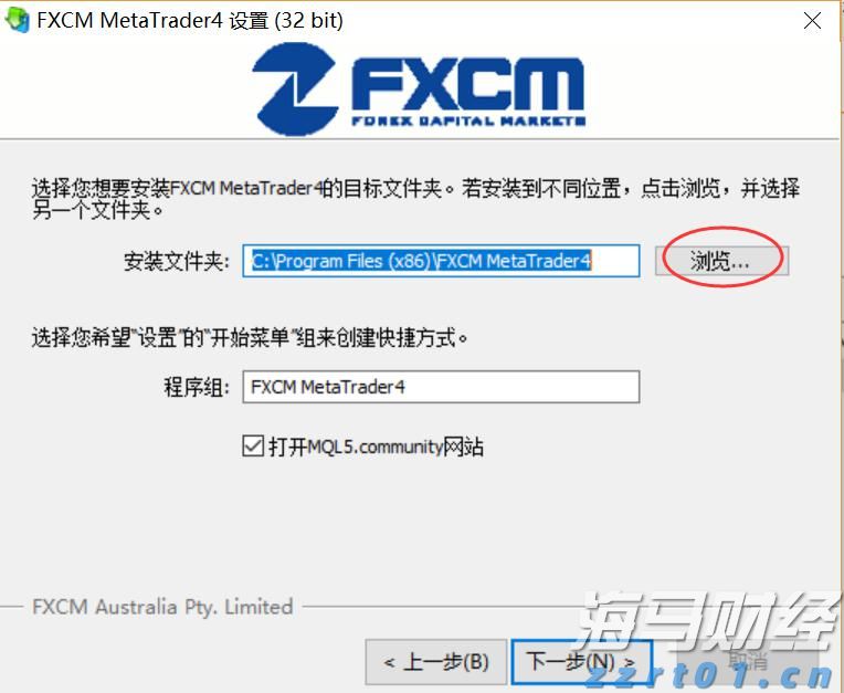海南首个国家级服务业标准化示范项目启动