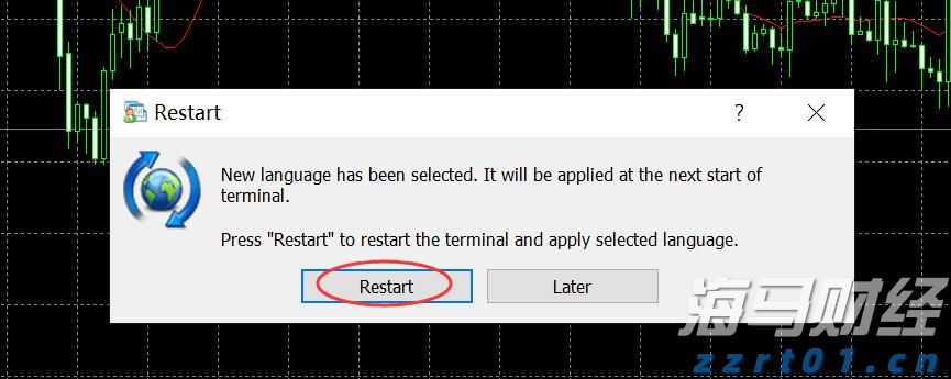 紧急通知！明日广州全市开展爱国卫生统一行动！清积水、灭蚊虫，全民参与护健康