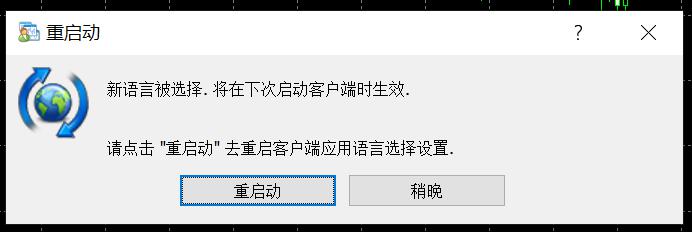 美元资产偏好松动 中国台湾投资者转向欧洲市场