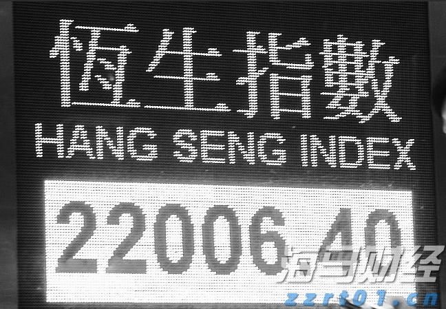 四川省市场监管局专题研讨食品安全信息化建设