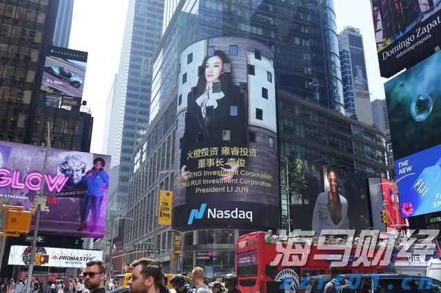 湖北：市场监管“智慧服务一张网”启动