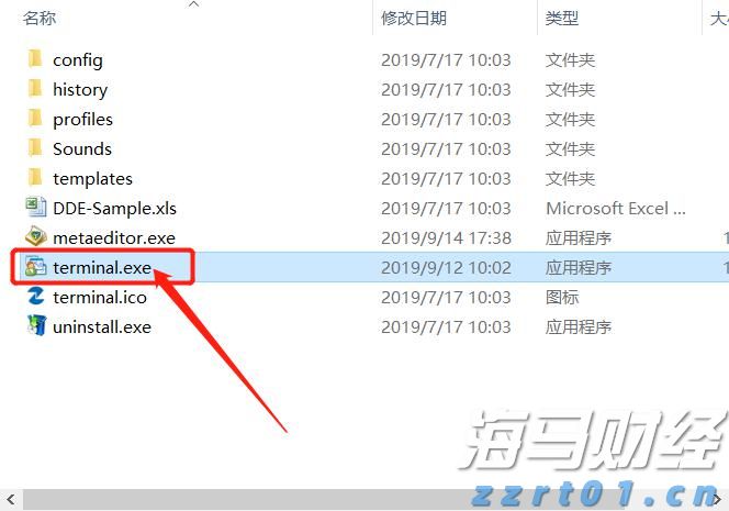 关于“十五五”规划，你有什么好点子？
