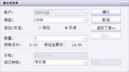 受台风“米娜”影响，我市部分中小河流将有明显涨水过程