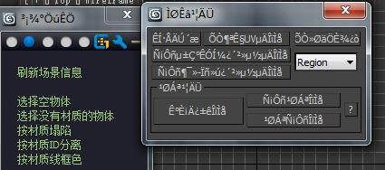 引江济淮工程持续发挥综合效益