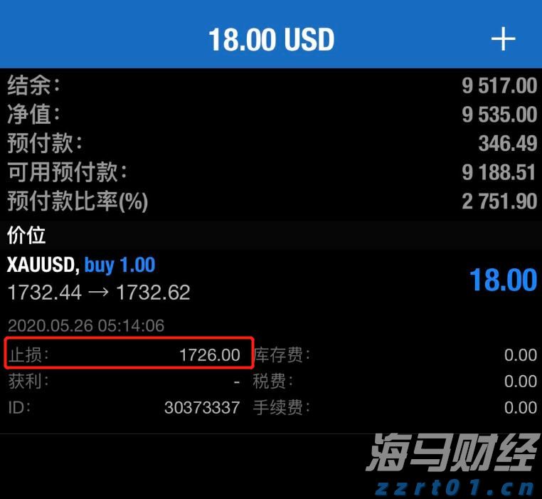 茶博会交易对接金额24.19亿元