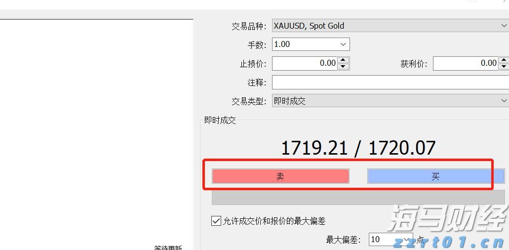张家口市组织排球项目骨干裁判员参与联赛执裁