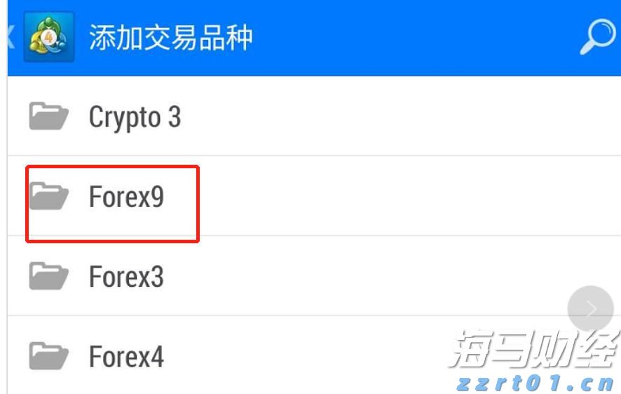 万亿工程引爆水泥需求 1600万吨增量加速从亏损到普涨的“冰与火”之路？