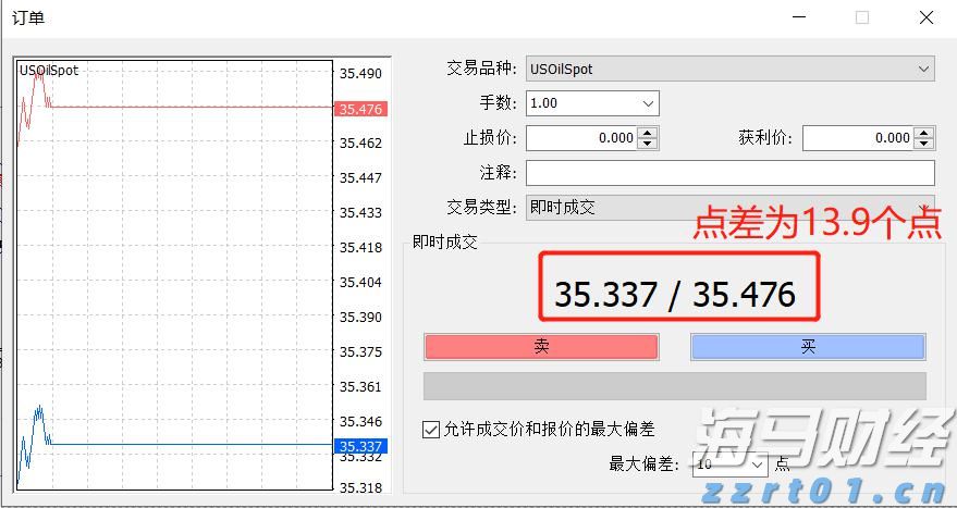 山西要求网络交易经营者严格落实“九个责任”